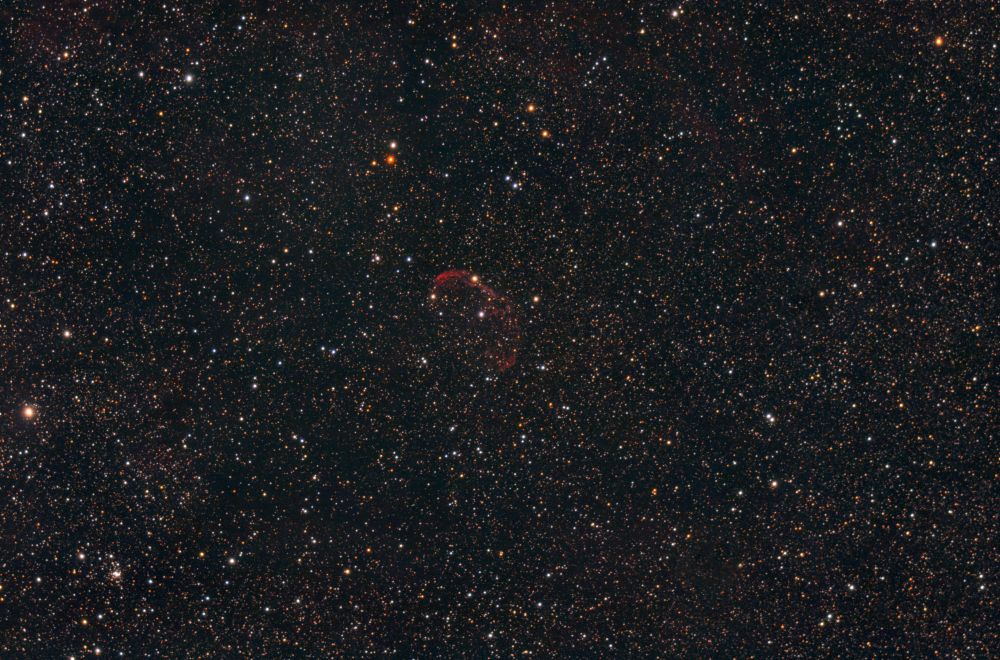 NGC 6888 / Туманность Полумесяц