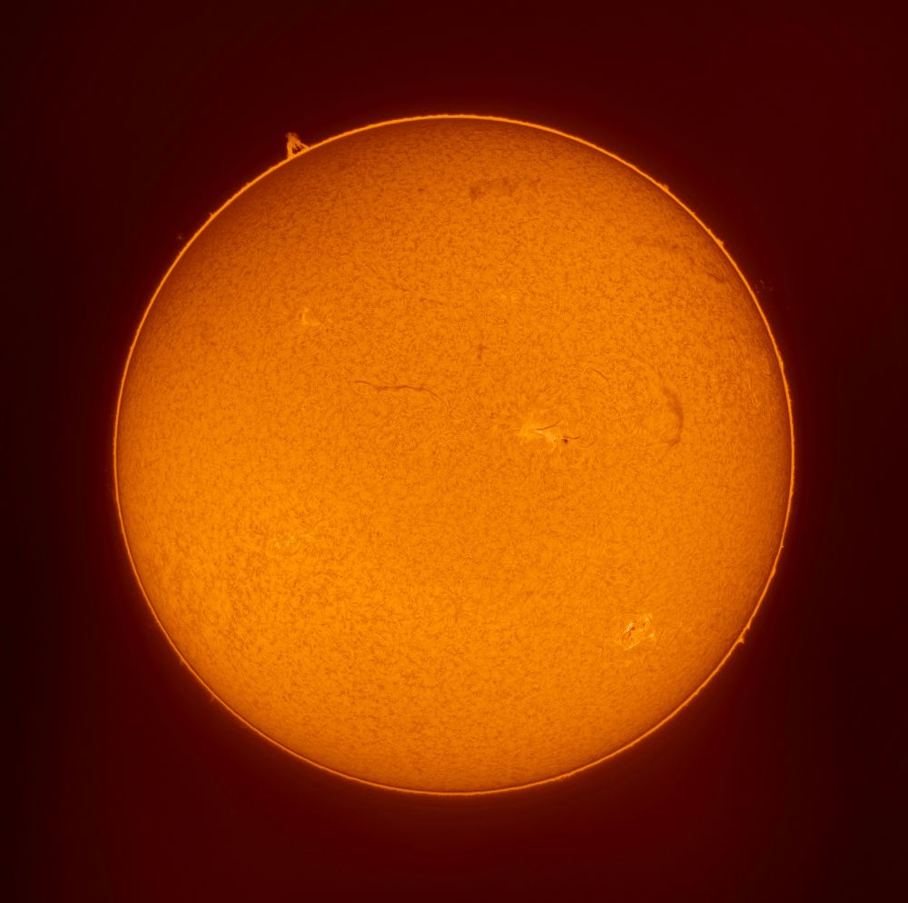 Хромосфера Солнца 18.08.2022