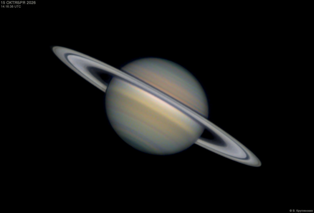 Saturn.