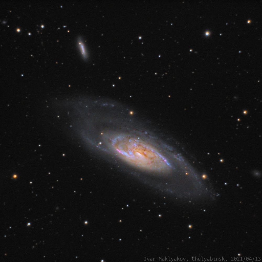 Галактика M106.