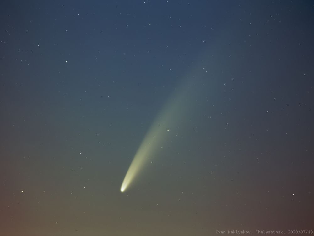 Комета C/2020 F3 (NEOWISE).