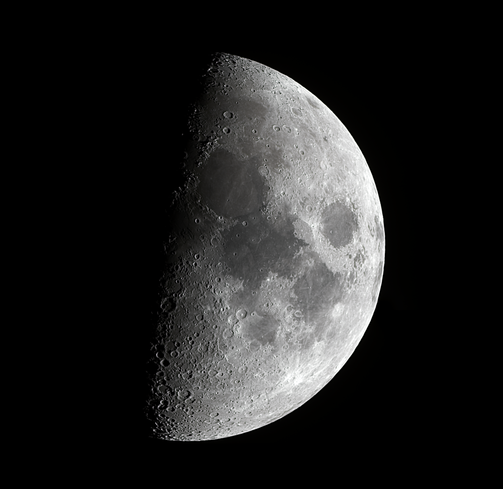 Луна. 11.12.2021