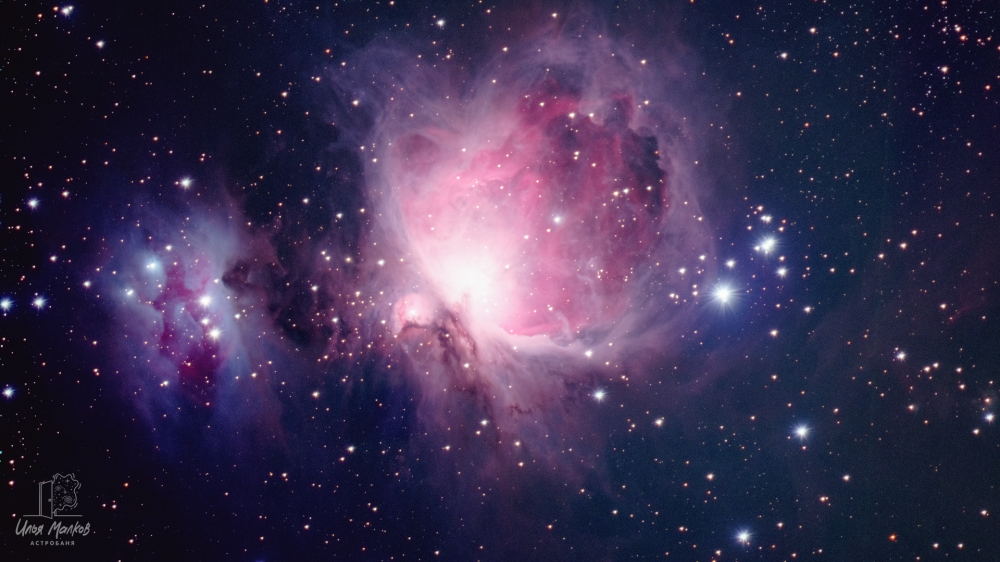 M42 - Большая туманность Ориона