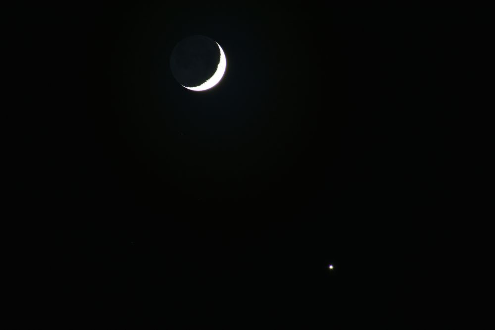 Сближение Луны и Венеры 23.04.23