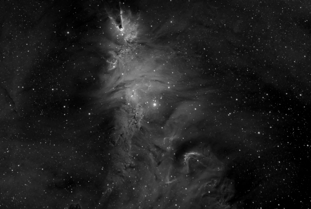 NGC 2264  в линии водорода На