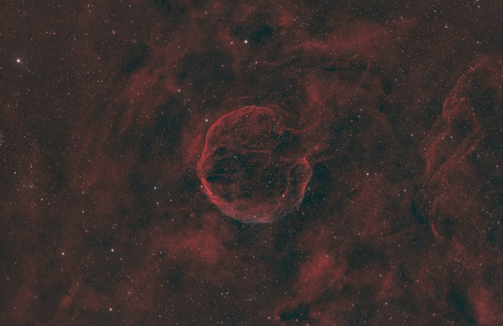 LBN 576 Garlic Nebula (HOO) - Astrophotography