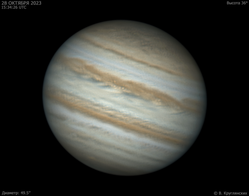 Юпитер. 28 октября 2023