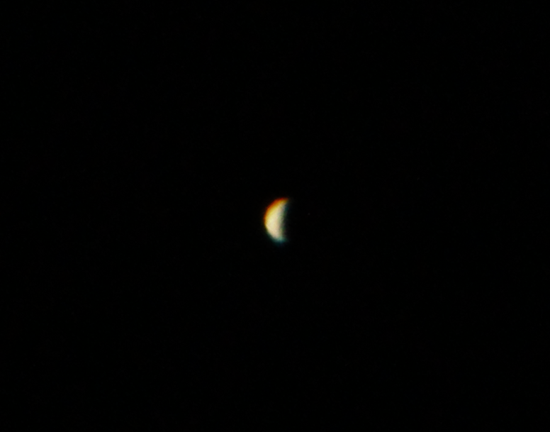 Венера 16.06.2023