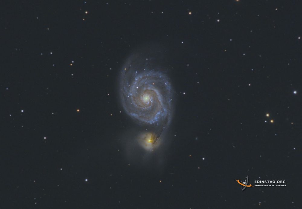 M51 - галактика «Водоворот»