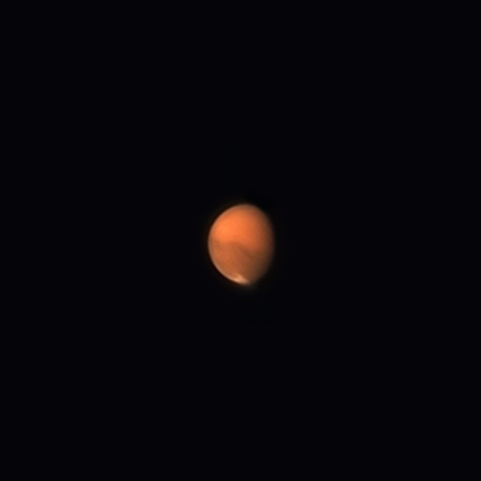 Марс 28.07.2020 01:56 МСК