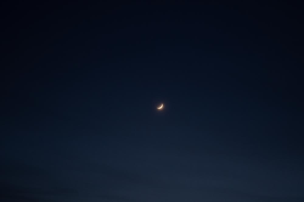 Луна на закате