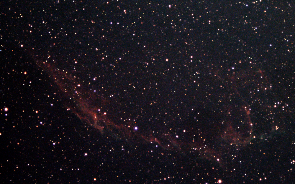 NGC 6995(Восточная Туманность Вуаль)
