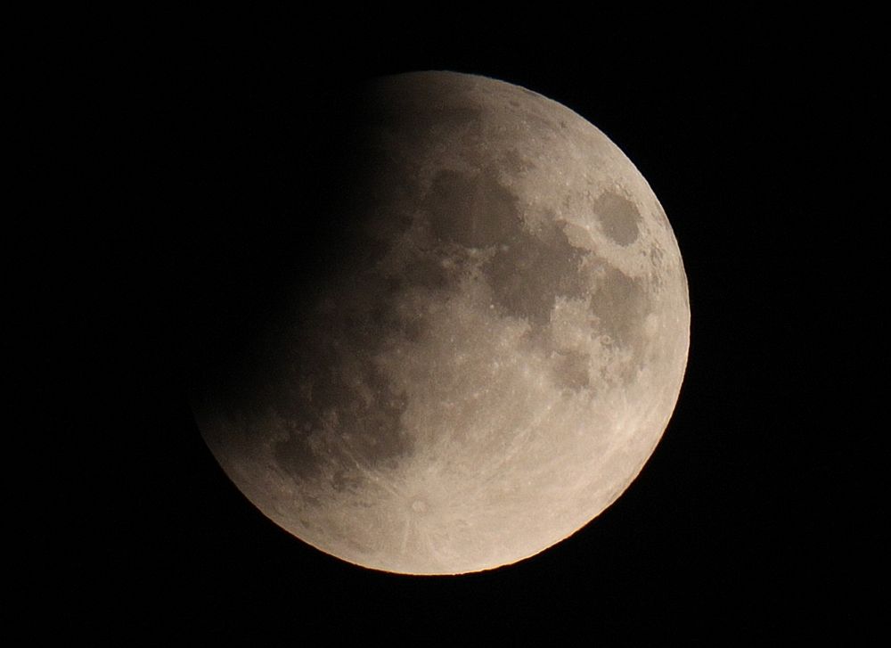 Лунное затмение 16 июля 2019 (moon eclipse)
