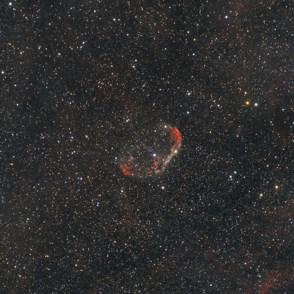 Туманность "Серп" NGC6888 в Лебеде