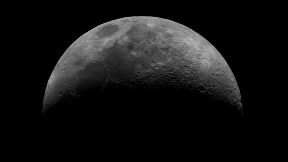 Лунная панорама 28 мая