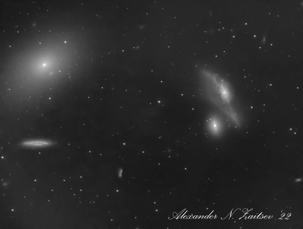 NGC4435, 4438(Глаза Девы, фрагмент Цепочки Маркаряна) 2021. New image revision.