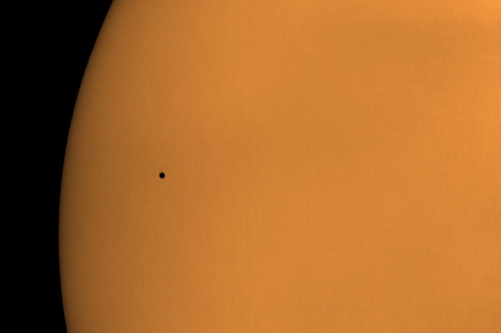 Транзит Меркурия по диску Солнца 11 ноября 2019г.