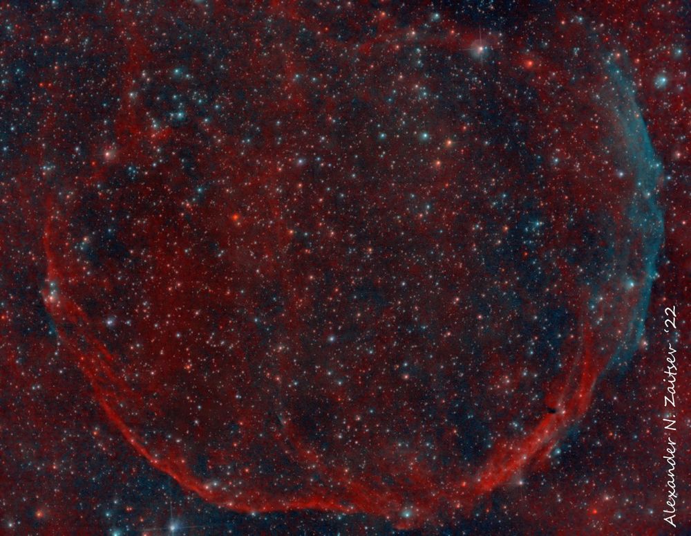 CTB1 - Abell 85 - (Garlic, Чеснок) Supernova remnant in HOO palette