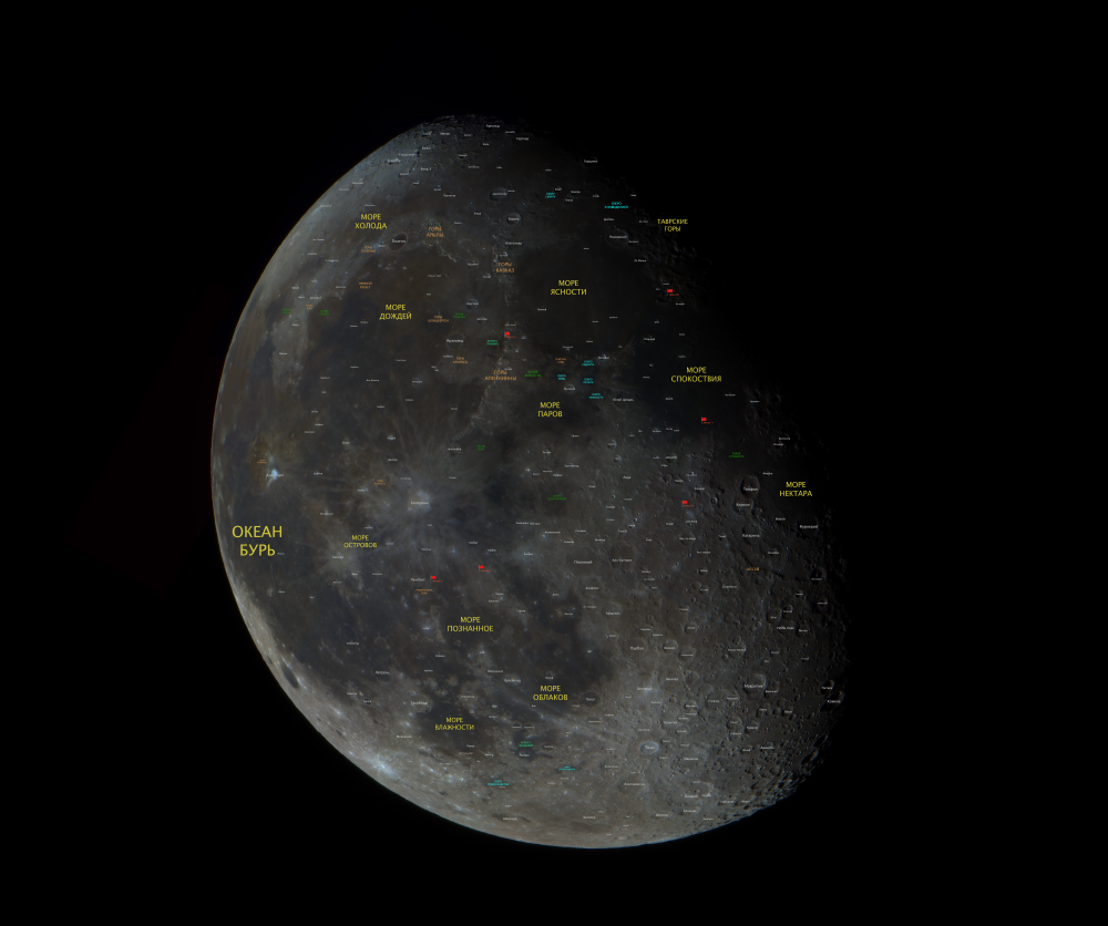 Карта Луны составленная из панорамы из 15 частей