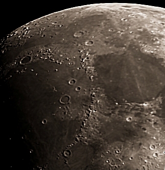 Луна фрагмент