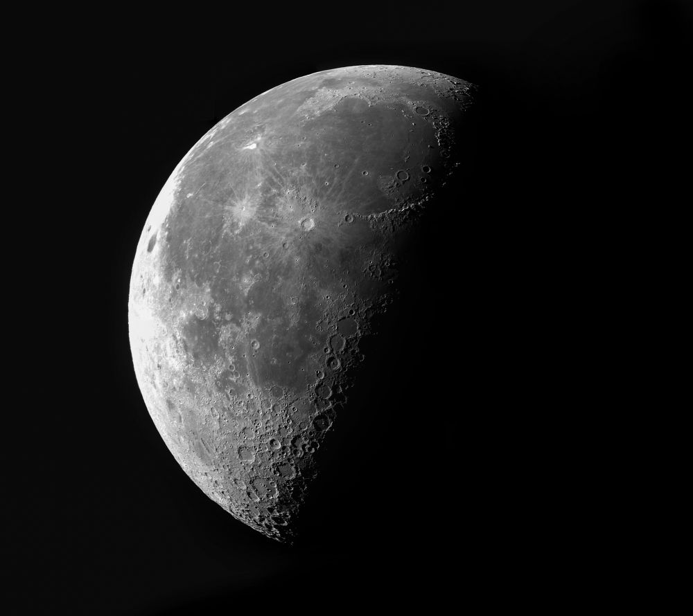 Панорама Луны 18 сентября 2022
