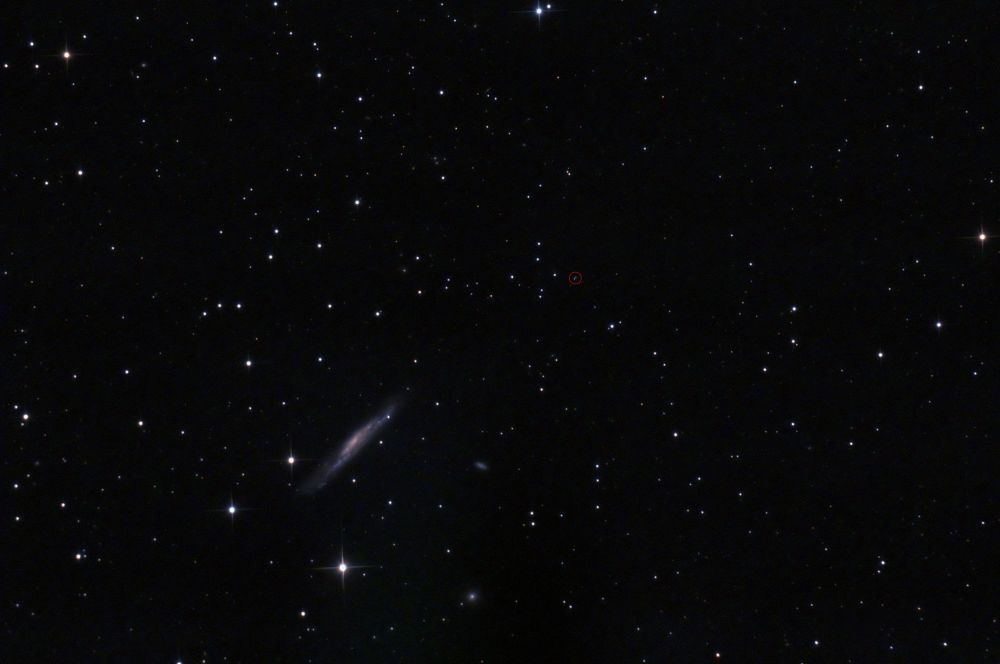 NGC3079 + квазар QSO 0957 + 561