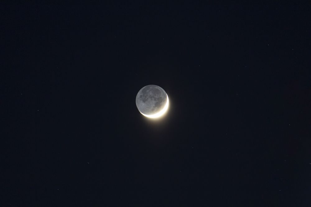 Луна 12.03.24 