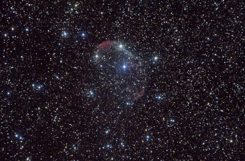 NGC 6888 - Туманность Полумесяц