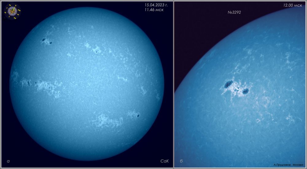 Хромосфера Солнца в линии СаК 15 апреля 2023 года.