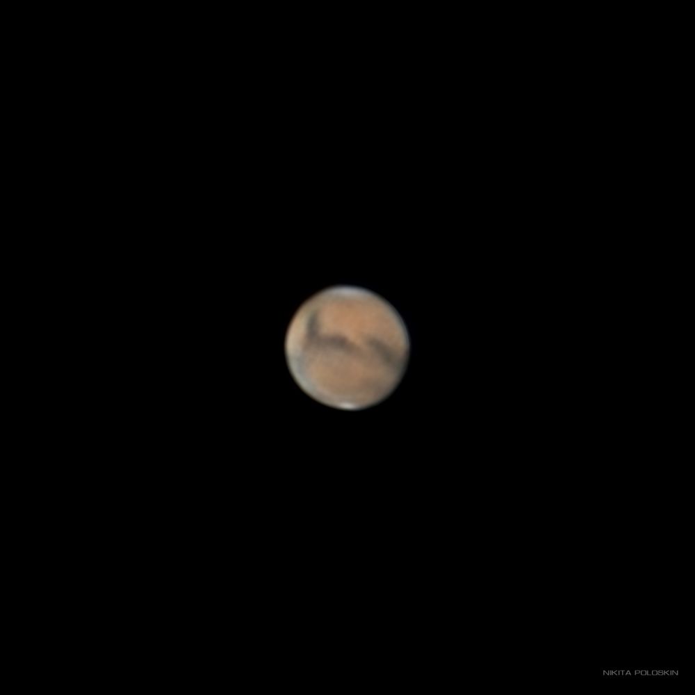 Марс 1 октября