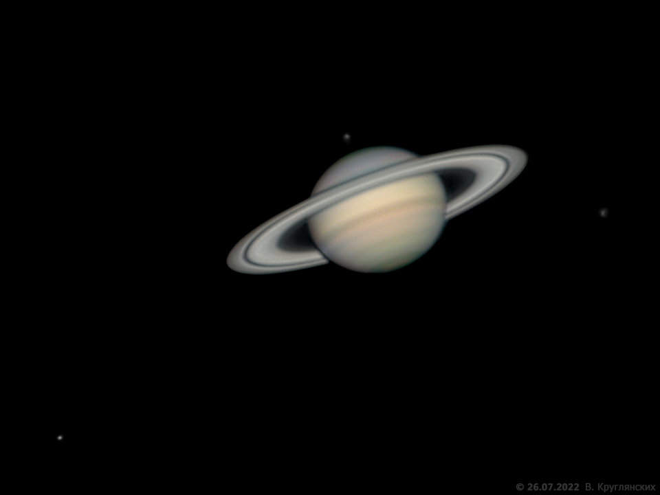 Сатурн 26 июля 2022г Спутники Рея, Тефия, Диона.