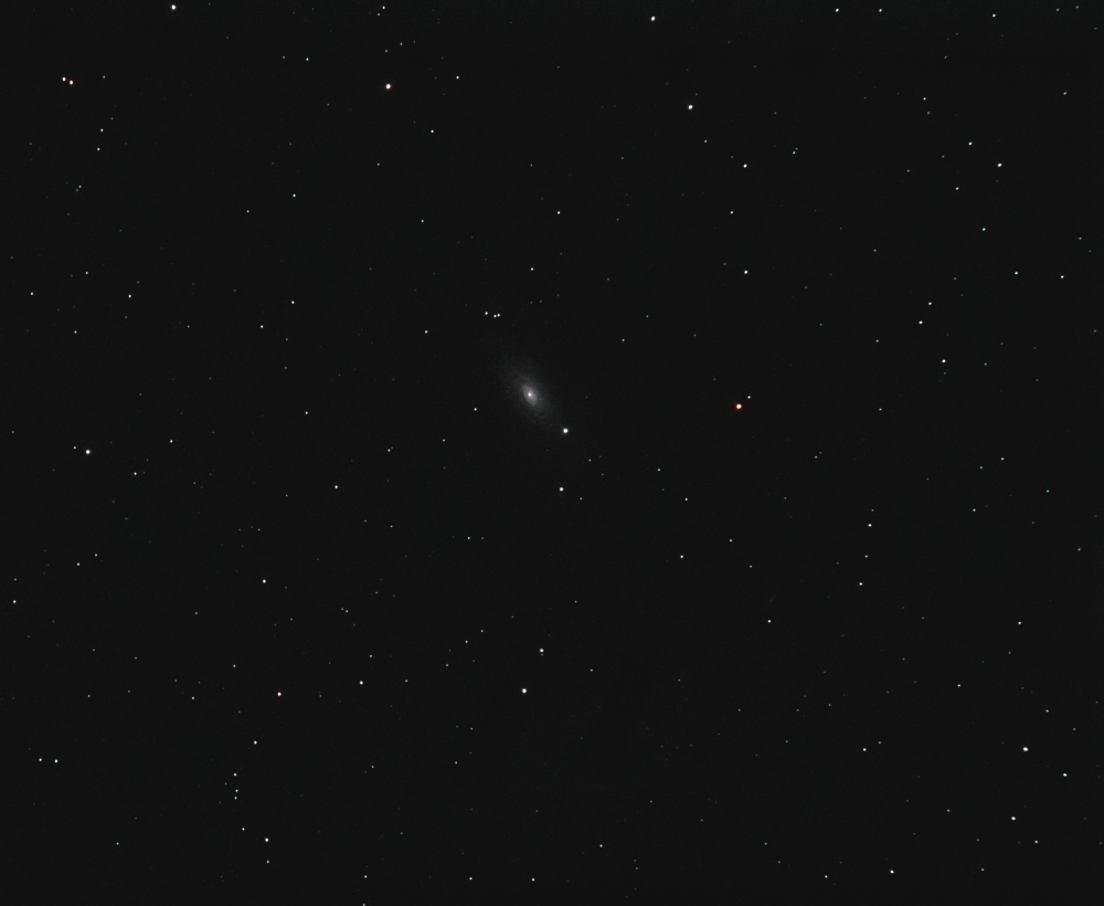 Галактика подсолнух (m 63)