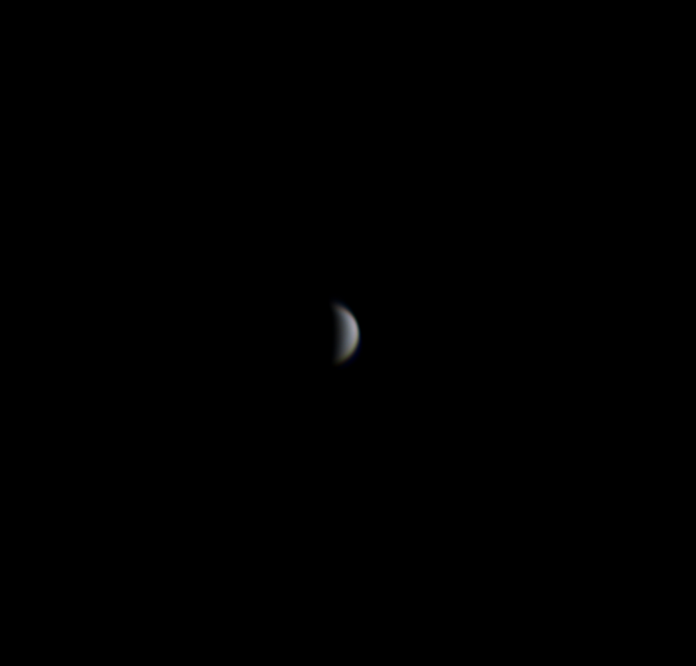 Венера от 12.06.2023