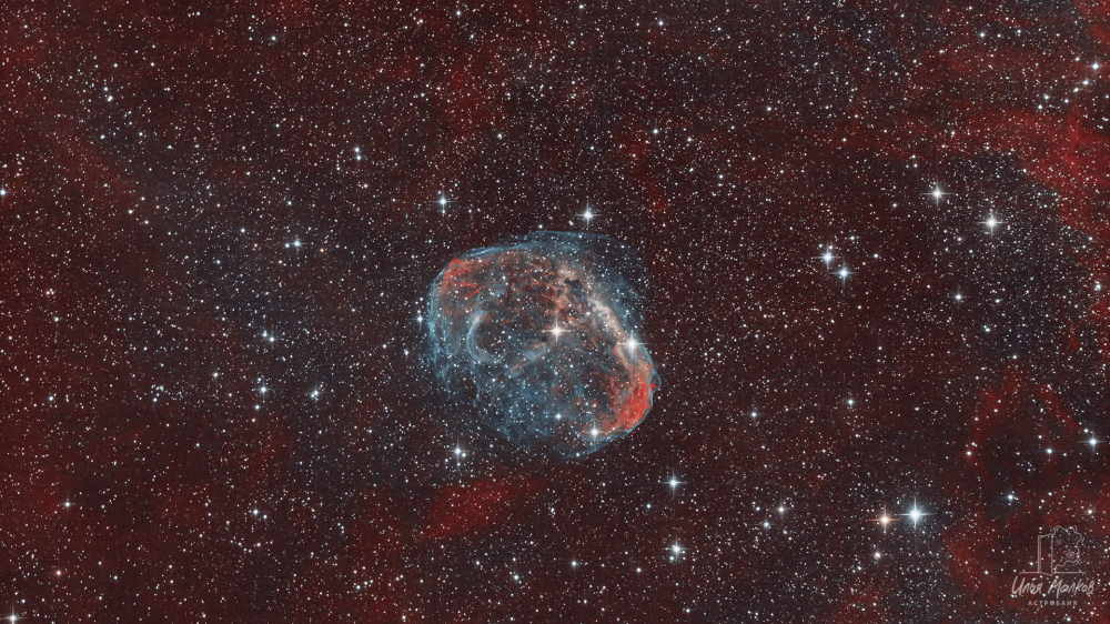 Туманность "Полумесяц" NGC6888