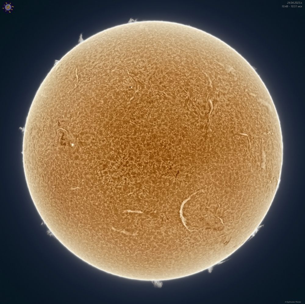 Хромосфера Солнца 24 мая 2023 года.