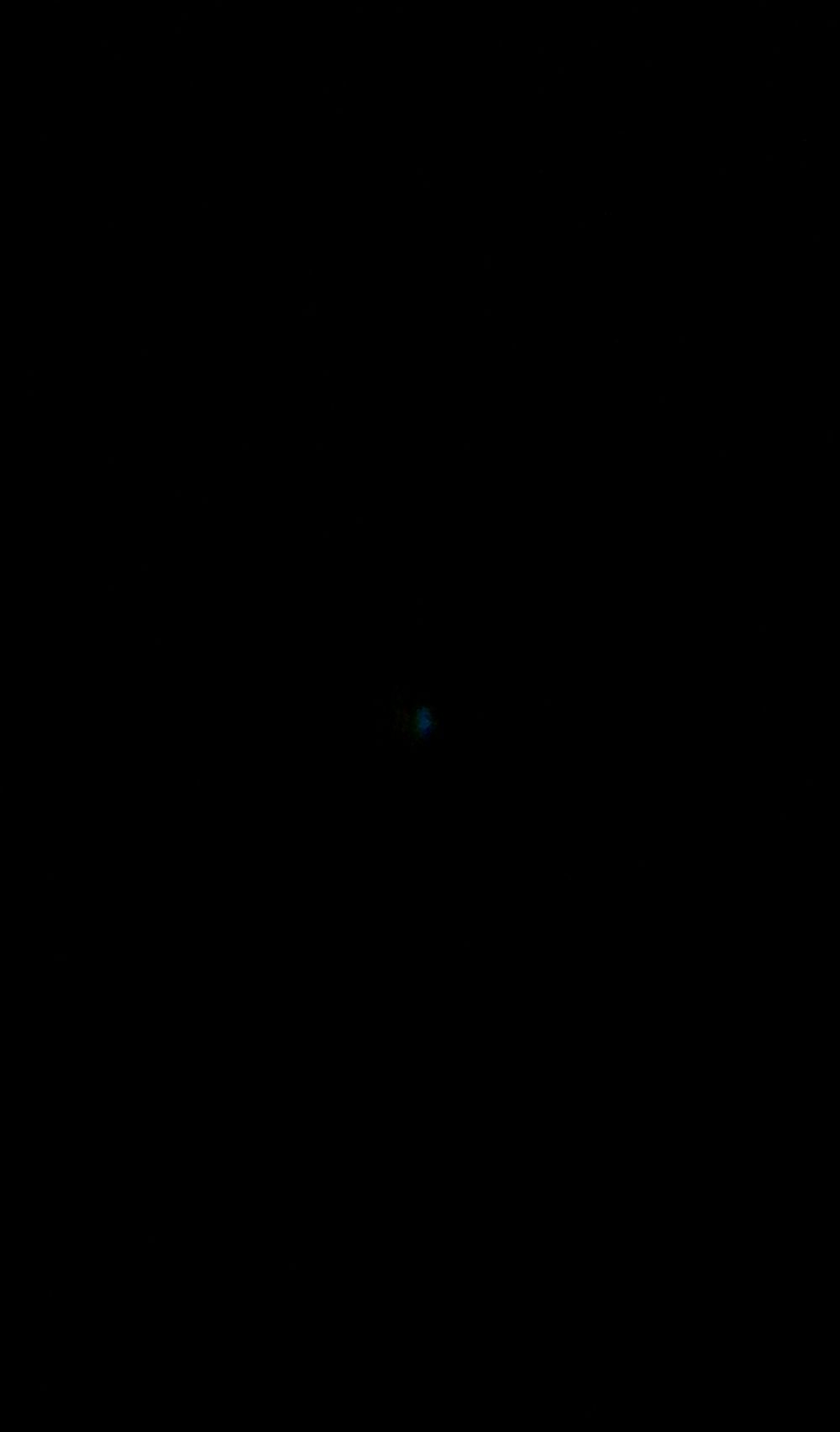 Таков нептун в 114мм рефлектор. 