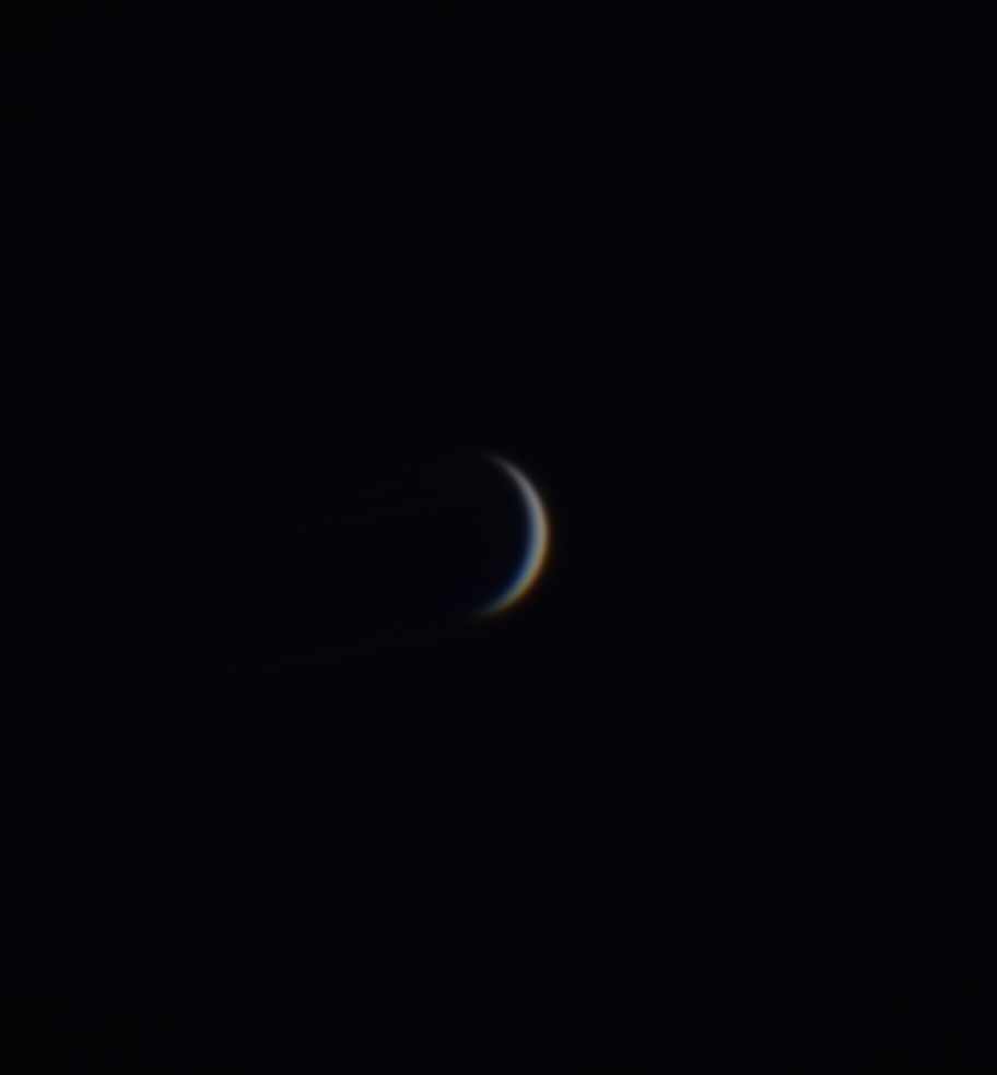 Венера 17 мая 2020