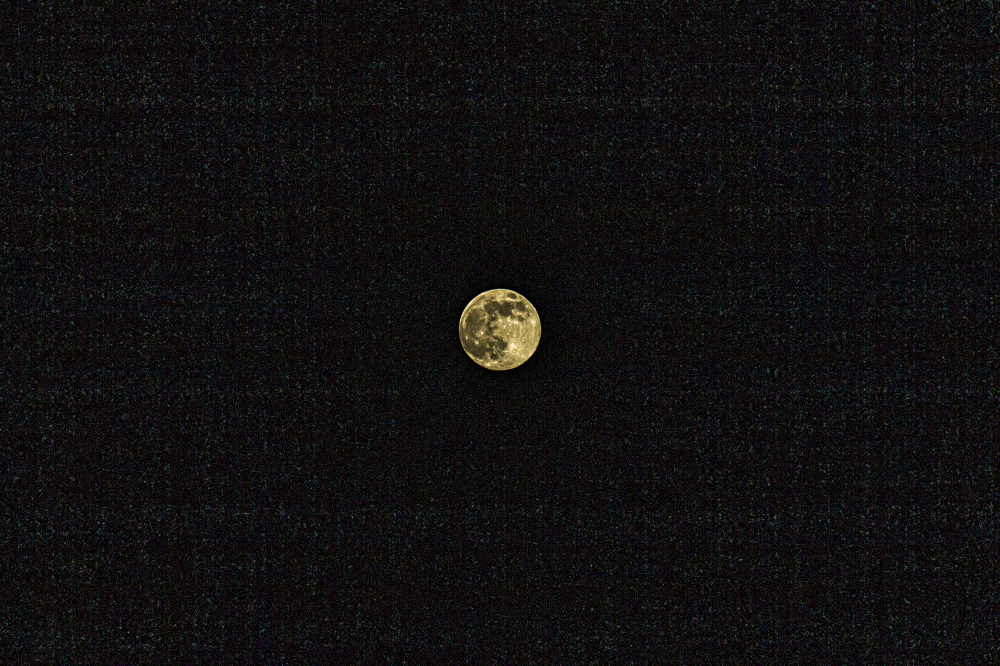 Луна 