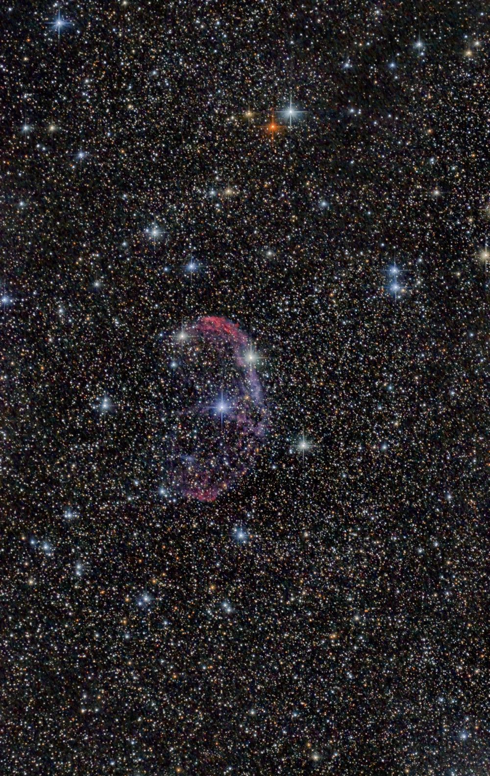 NGC6888. Туманность Полумесяц.