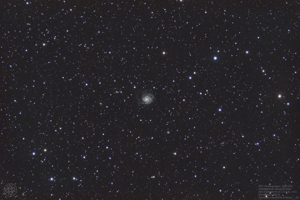 M 101 Pinwheel galaxy