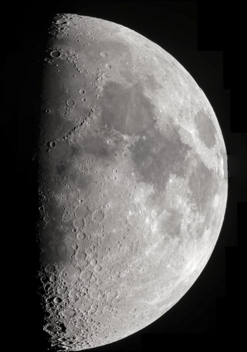 Панорама Луны от 03.03.20 г.