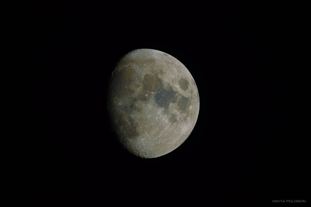 Луна 27 сентября