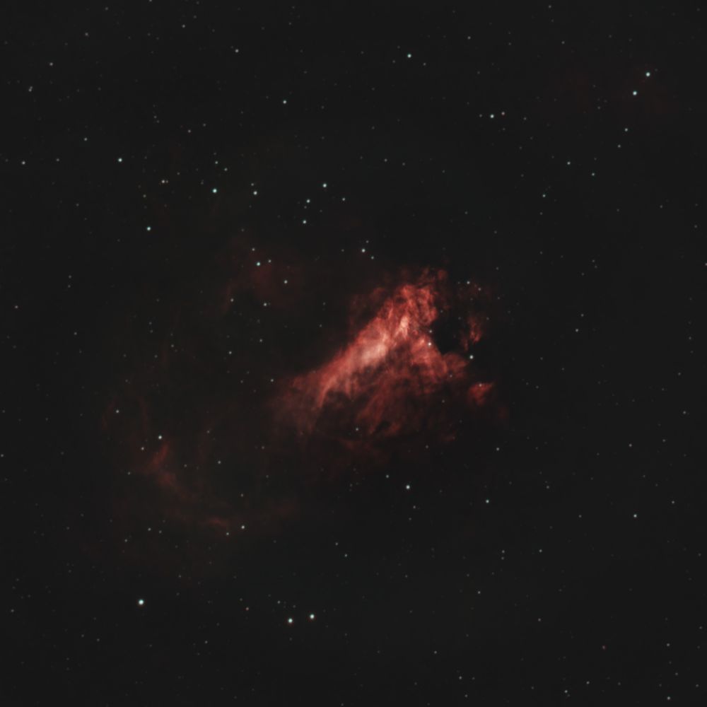 M17 Nebula Omega с балкона в Москве