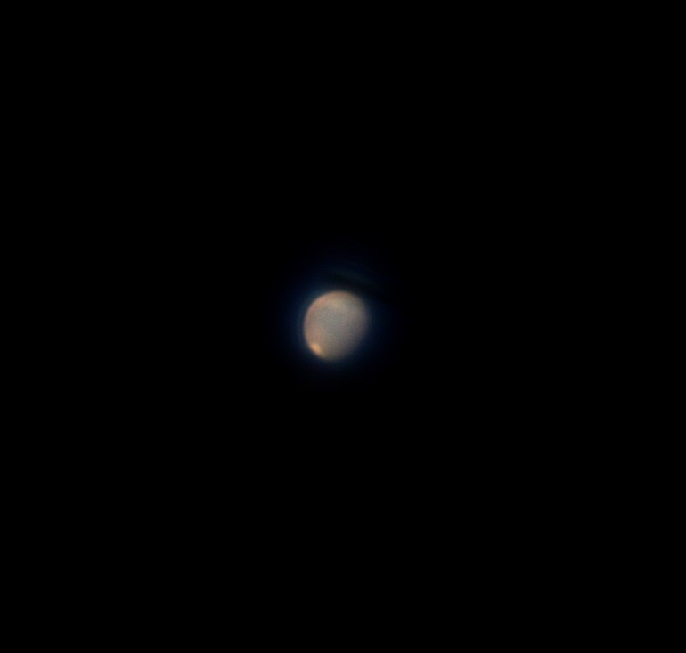 Марс. 09.08.2020