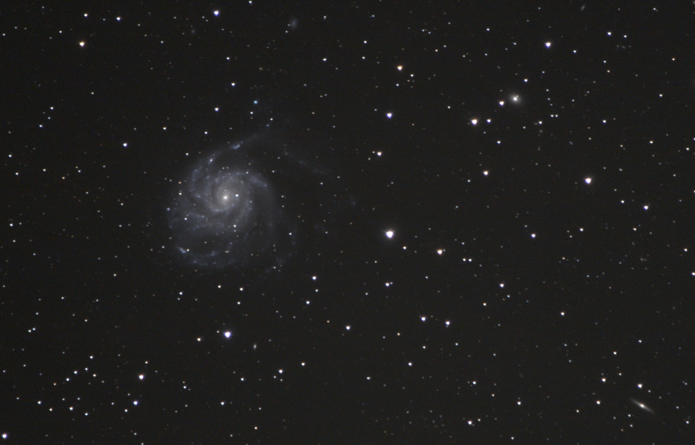 M101 (Вертушка)