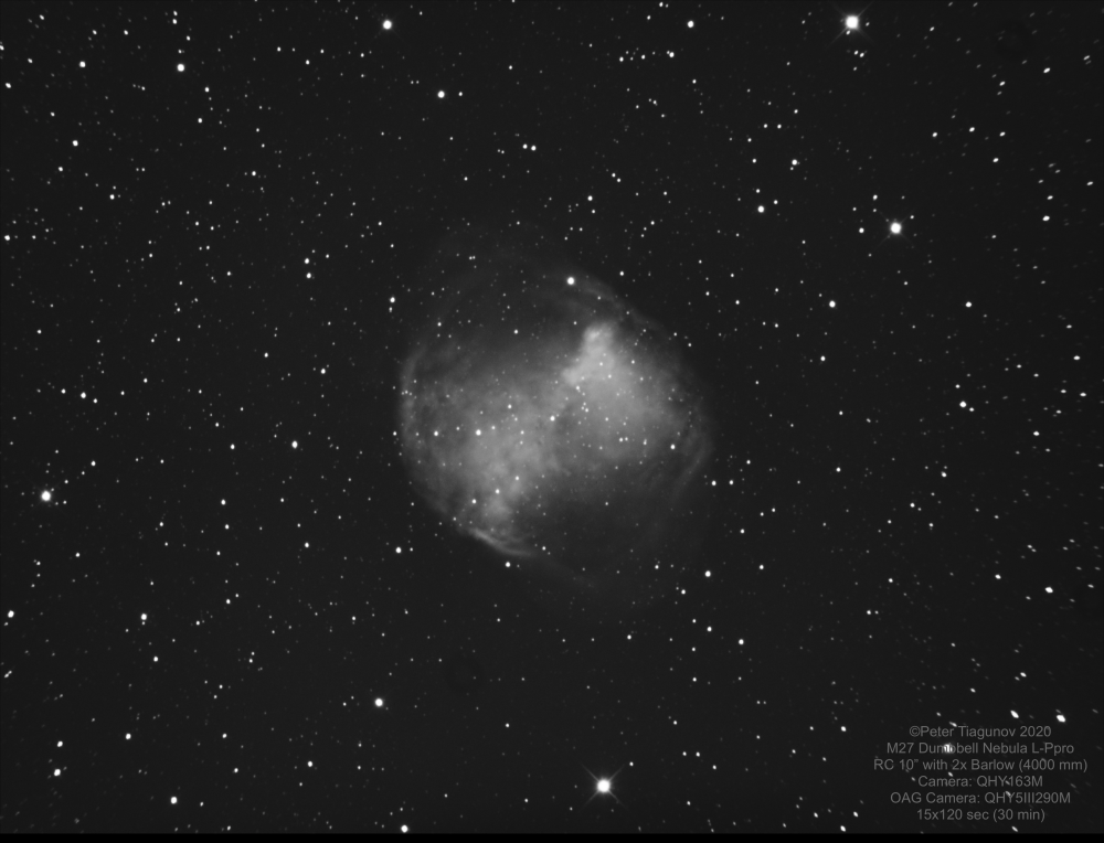 M27 Dumbbell Nebula, RC 10" (4000 mm) Test
