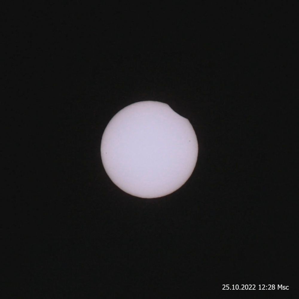 Затмение Солнца в Липецке 2022.10.25