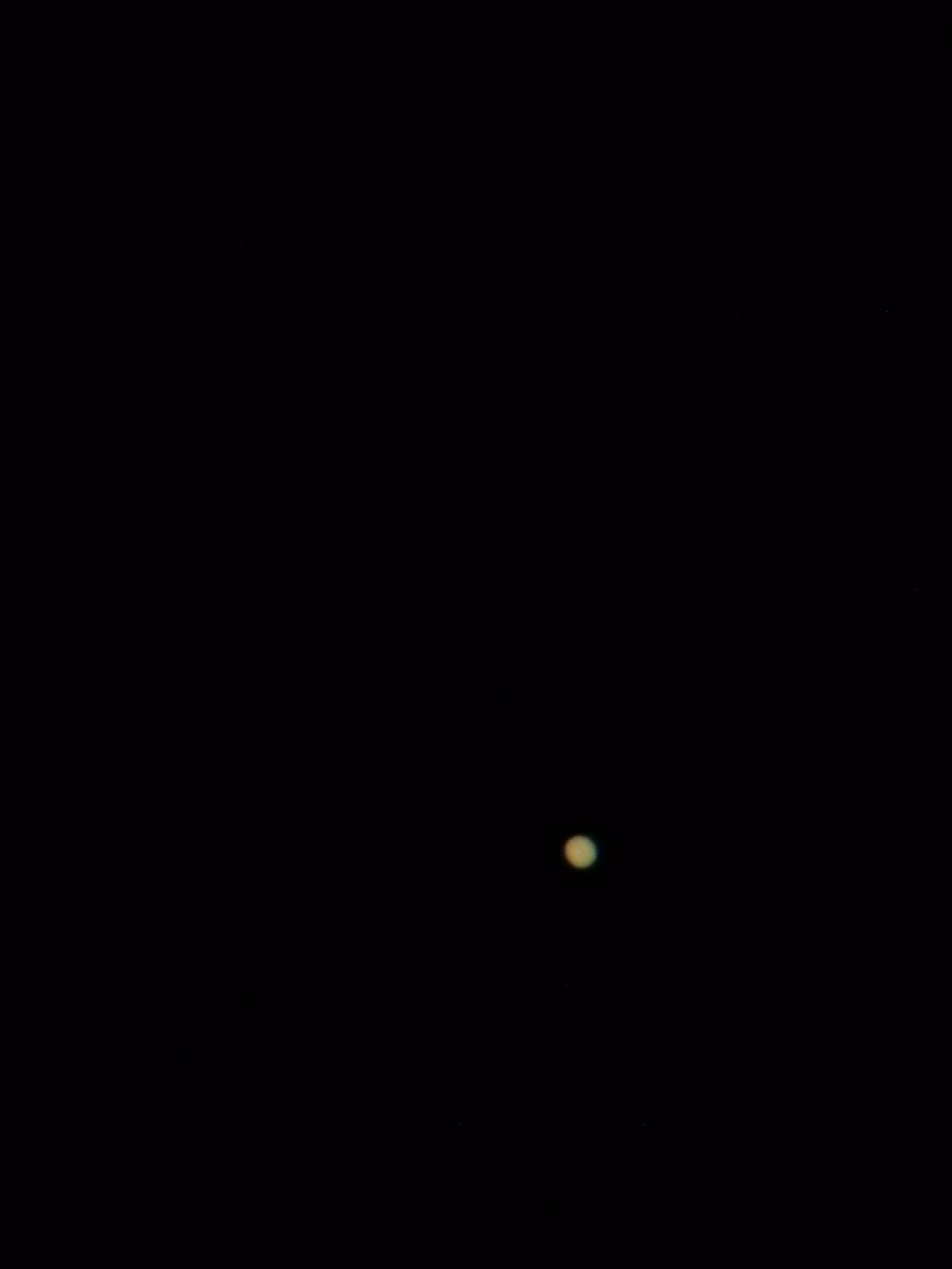 Юпитер, северный экваториальный пояс (СЭП)