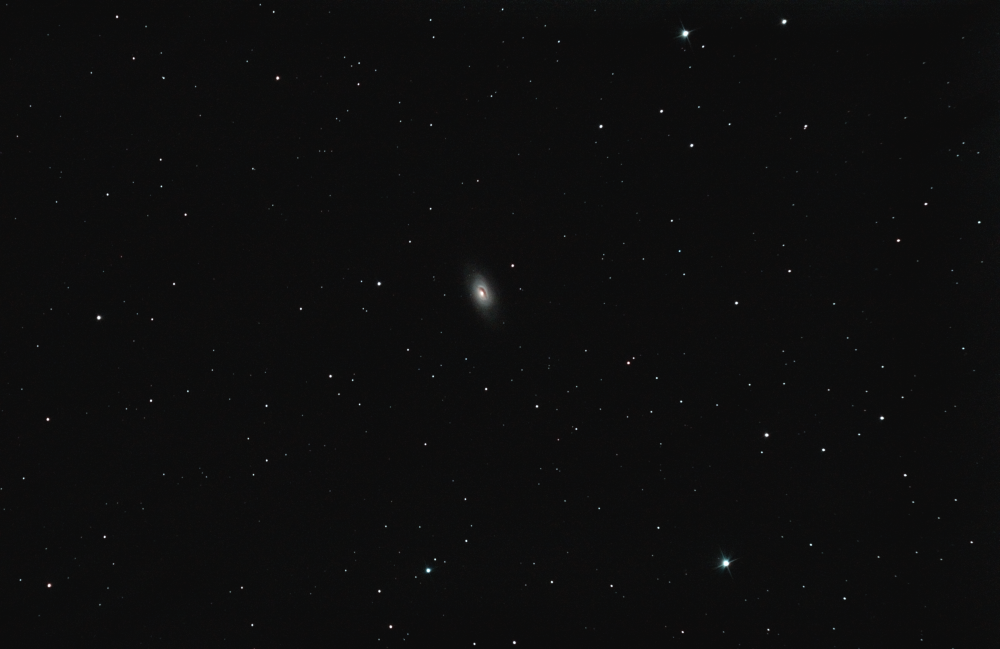 Галактика Черный глаз (m 64)