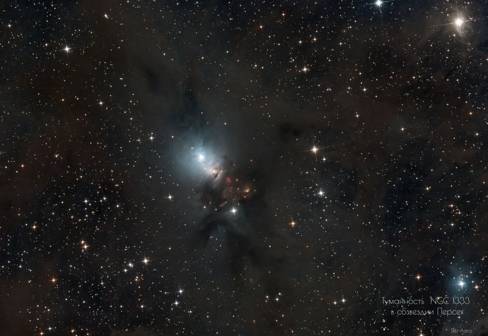 NGC 1333